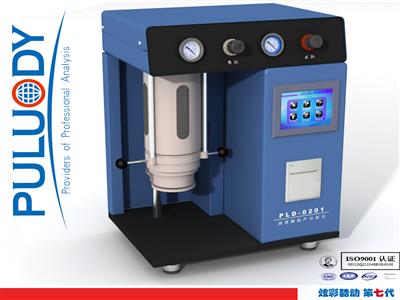陕西普洛帝PLD-0201实验室油液颗粒度分析仪