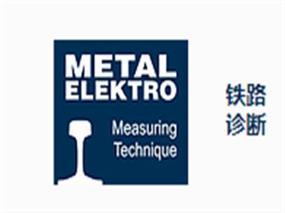 Metalelektro铁路装置 Metalelektro温度测量仪 Metalelektro测斜仪