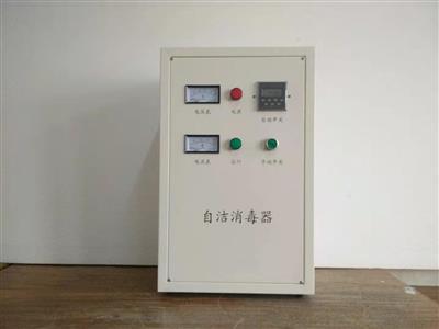 上海臭氧水箱自洁消毒器厂家-上海臭氧水箱自洁消毒器贴牌生产